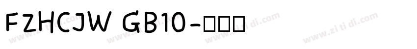 FZHCJW GB10字体转换
